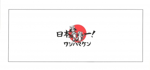 顔料プリント　物販事例